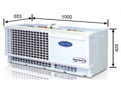 Рефрижератор CARRIER VATNA 150 H
