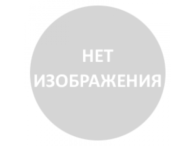 Рефрижератор CARRIER VATNA 200